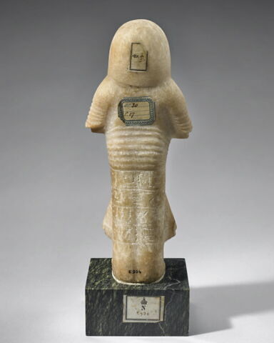 serviteur funéraire contremaître, image 4/5