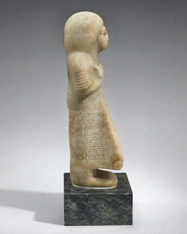 serviteur funéraire contremaître, image 5/5