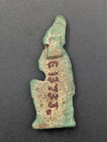 amulette ; incrustation, image 2/2