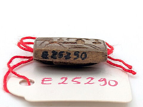 perle en pastille rectangulaire, image 2/4