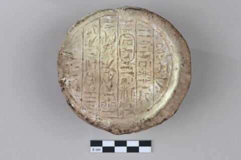 cône funéraire, image 2/7