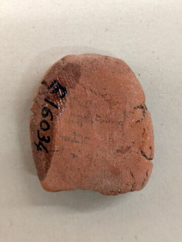 moule à amulette, image 2/2