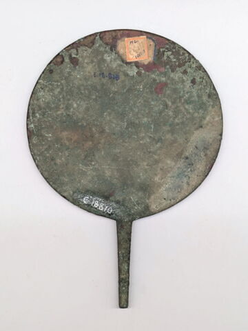 miroir en disque circulaire, image 2/2