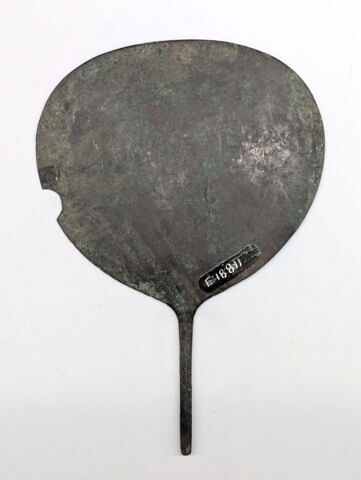 miroir en disque aplati, image 2/2