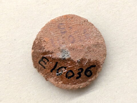 moule à amulette, image 2/2