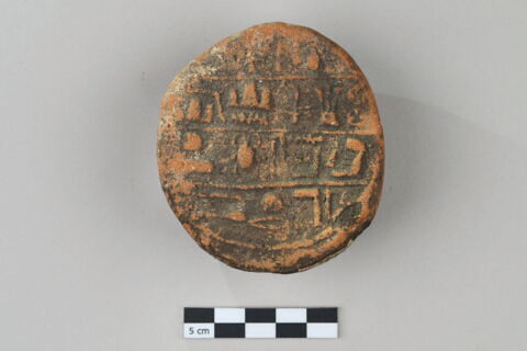 cône funéraire, image 2/7