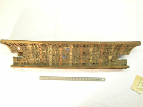 naos, image 2/6