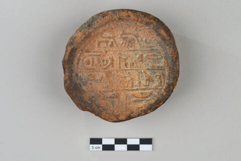 cône funéraire, image 2/6