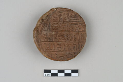 cône funéraire ; moulage, image 2/4