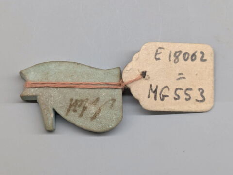 amulette oudjat simple monoface, image 2/2