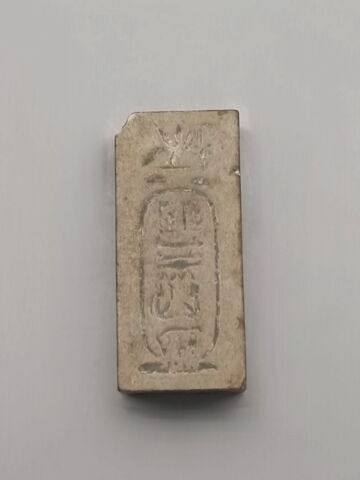plaquette