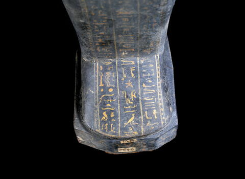 détail inscription ; partie inférieure ; vue de dessus © 2010 Musée du Louvre / Georges Poncet