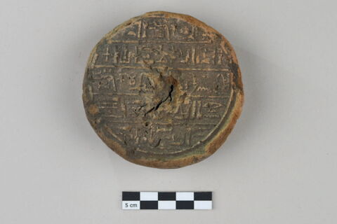 cône funéraire, image 2/7