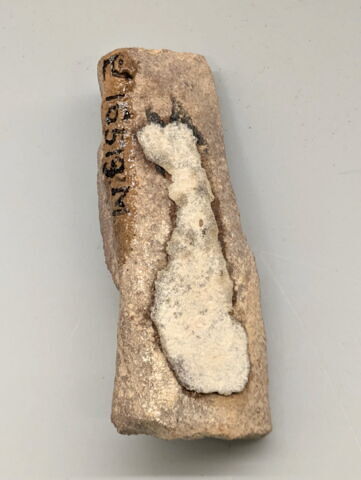 figurine féminine, image 2/2