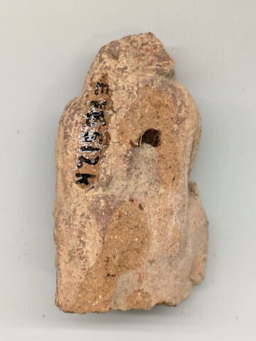 figurine féminine, image 2/2