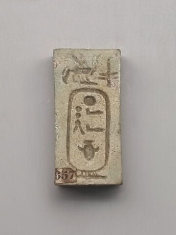 plaquette