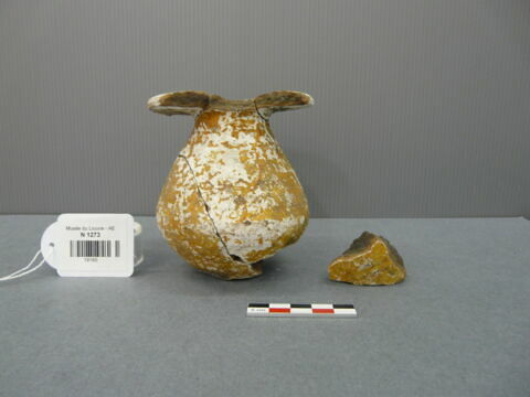 pot, image 1/1