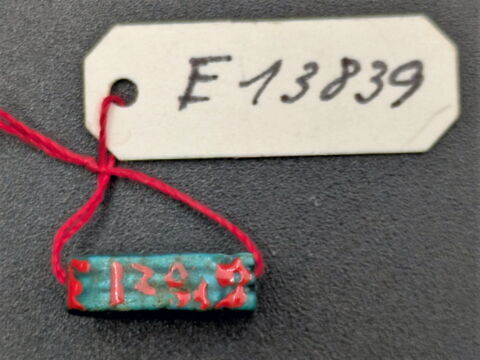 scaraboïde ; amulette, image 2/3