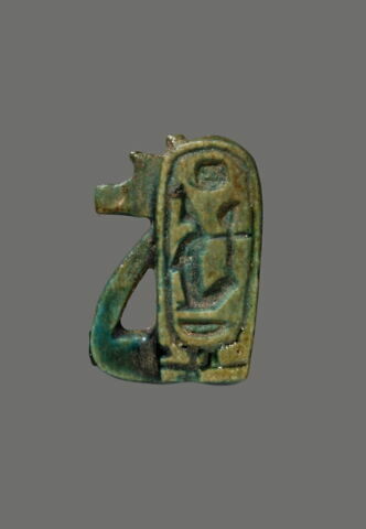 amulette oudjat ; amulette ; scaraboïde, image 2/2