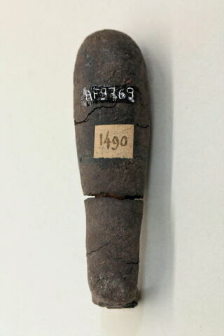 figurine de fils d'Horus, image 2/4