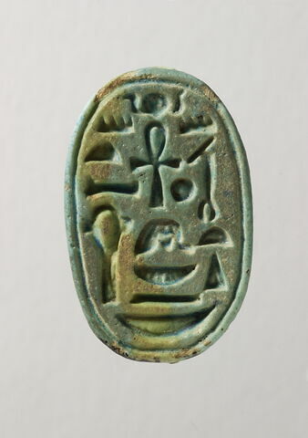 sceau ; amulette, image 2/4