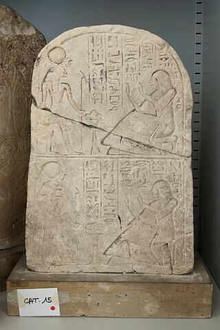 vue d'ensemble ; face, recto, avers, avant © 2021 Musée du Louvre / Antiquités égyptiennes