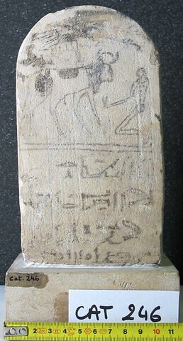 © Musée du Louvre / Antiquités égyptiennes