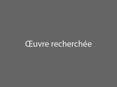 serviteur funéraire momiforme, image 1/1