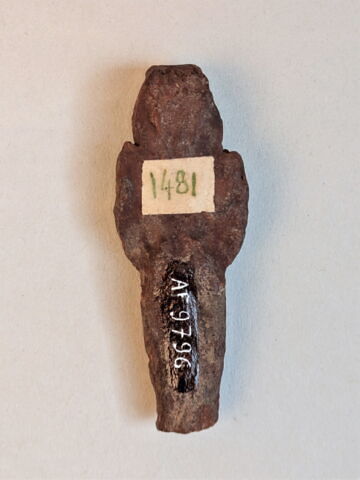 figurine de fils d'Horus, image 2/3