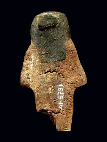 figurine de fils d'Horus, image 2/4