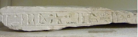 socle ; stèle oudjet