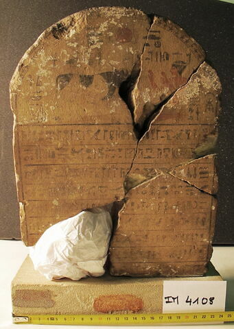 © 2012 Musée du Louvre / Antiquités égyptiennes