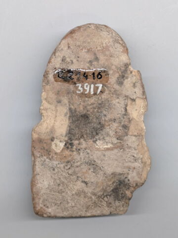 figurine féminine, image 2/2