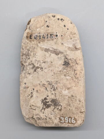 figurine féminine, image 2/2
