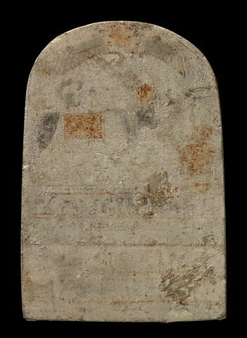 stèle cintrée, image 1/3