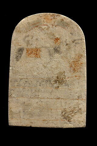 stèle cintrée, image 3/3