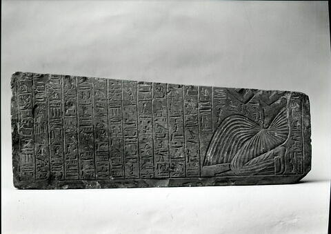 Partie inférieure de la stèle de Baki