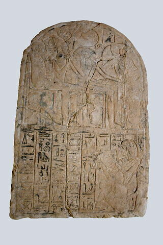 stèle cintrée ; stèle à deux registres ; Stèle de Rames