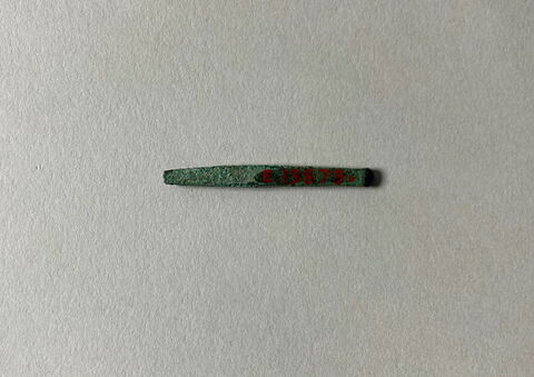 ciseau, image 2/7