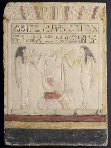 stèle rectangulaire, image 1/2
