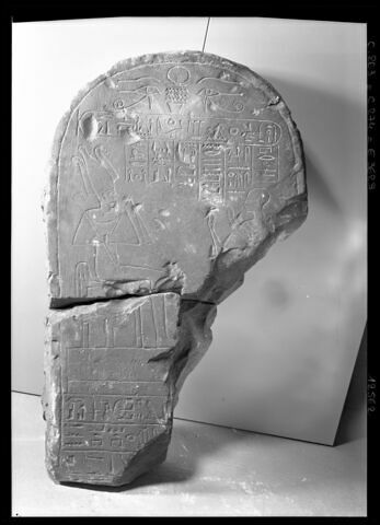 Stèle de Ramsèshérou, image 1/2