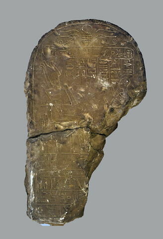 face, recto, avers, avant © 2023 Musée du Louvre / Antiquités égyptiennes