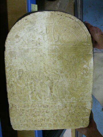 stèle cintrée ; stèle à un registre, image 2/2