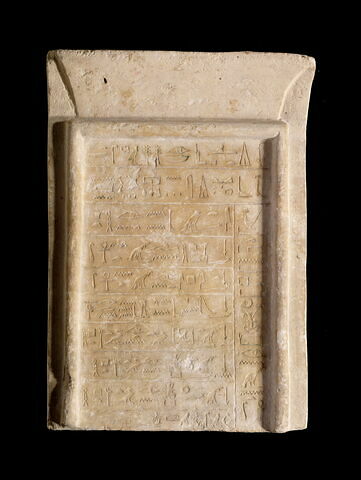 stèle rectangulaire à corniche ; Stèle de Khéperkarê