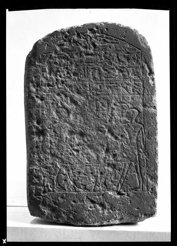 stèle cintrée ; stèle à un registre ; Stèle de Renséneb