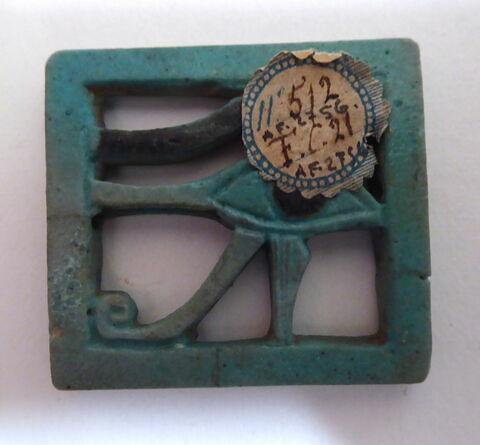 amulette oudjat rectangulaire ajouré, image 2/4