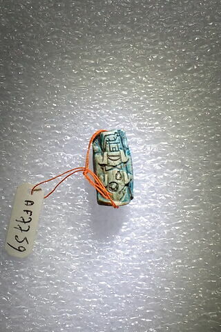 scaraboïde ; amulette, image 2/3