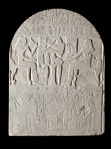 stèle cintrée ; stèle à deux registres ; Stèle de Nebsouménou