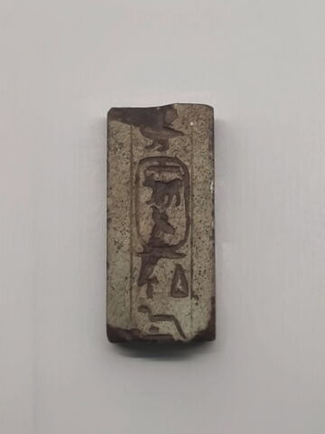 plaquette, image 2/5
