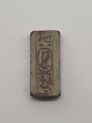 plaquette, image 1/5
